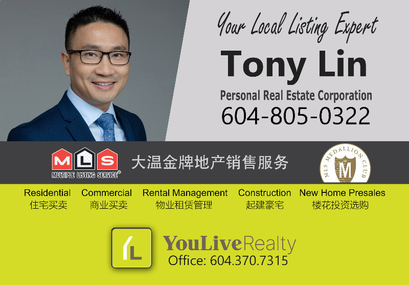 230919222737_Vansky Article Banner Tony Lin.jpg